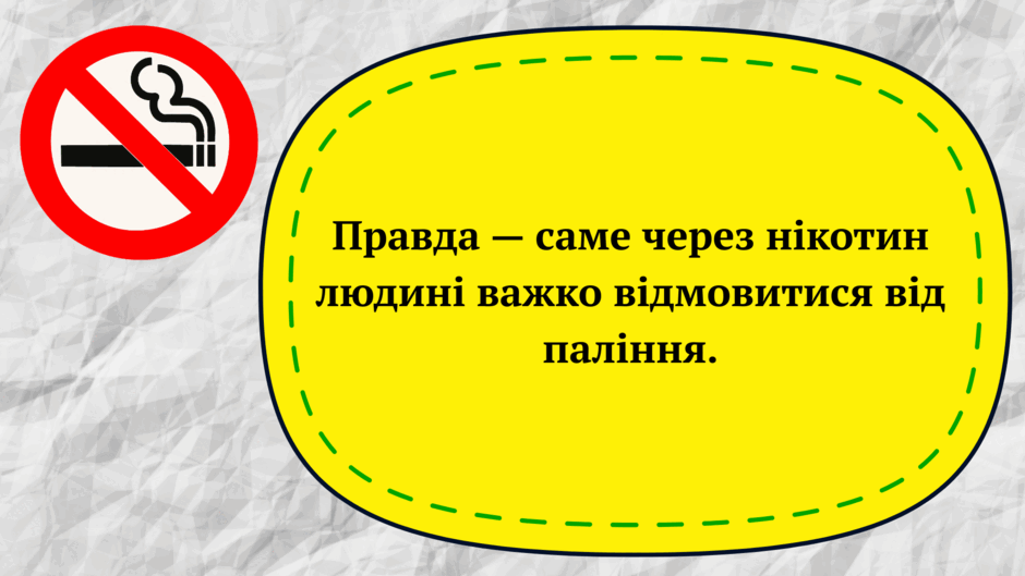 0901skjl-472d-940x529.png