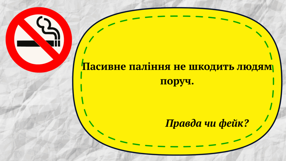 0901skjy-a3b7-940x529.png