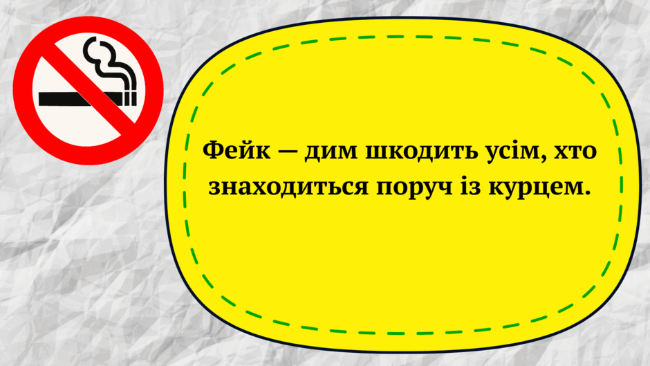 0901skk1-1b01-940x529.png