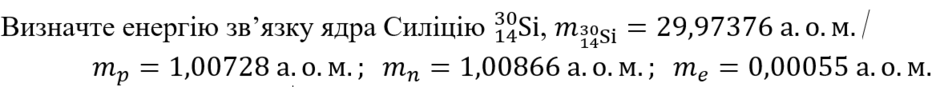 0901skmg-903f-940x87.png