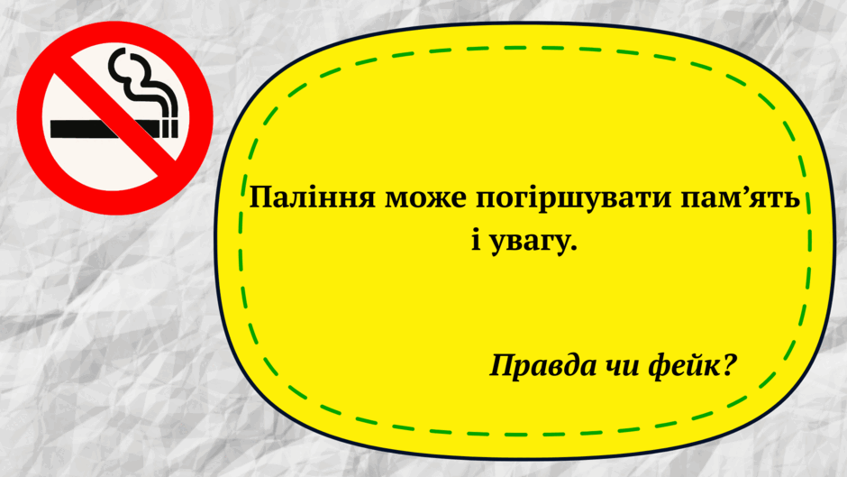 0901skng-8da5-940x529.png