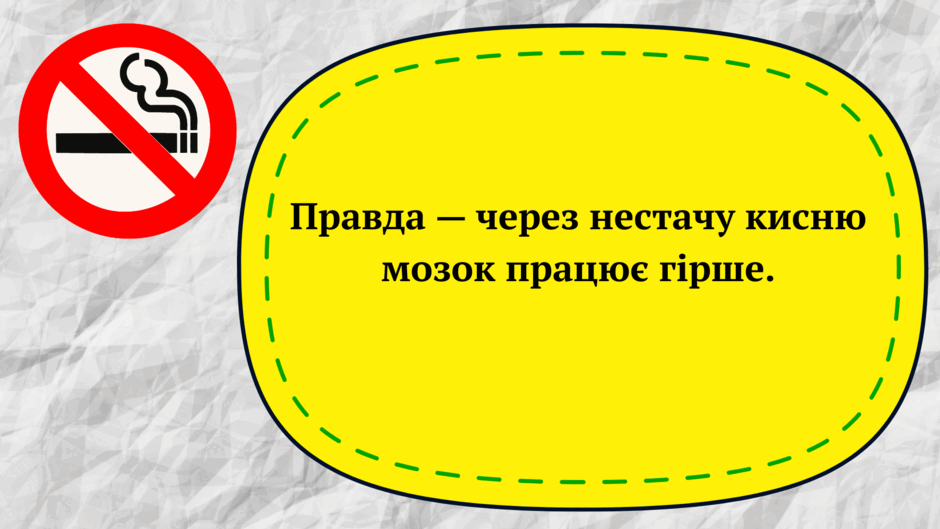0901skp0-da1f-940x529.png