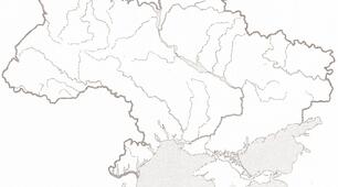 Контрольна робота\тематична робота\діагностична робота + ВІДПОВІДІ з групами результатів НУШ з теми "Населення України та світу" 8 клас