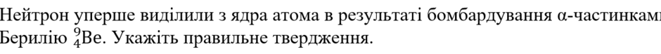 0901skr8-87e7-940x77.png