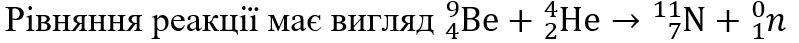 0901sksh-3502-799x43.png