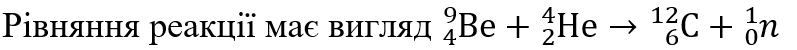 0901sksw-dd44-797x50.png