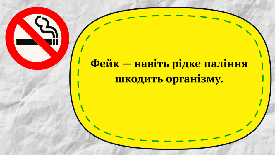 0901sktl-671e-940x529.png