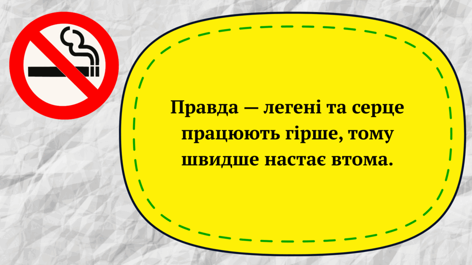 0901skve-76f9-940x529.png