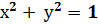 0901skwu-280b-101x27.png