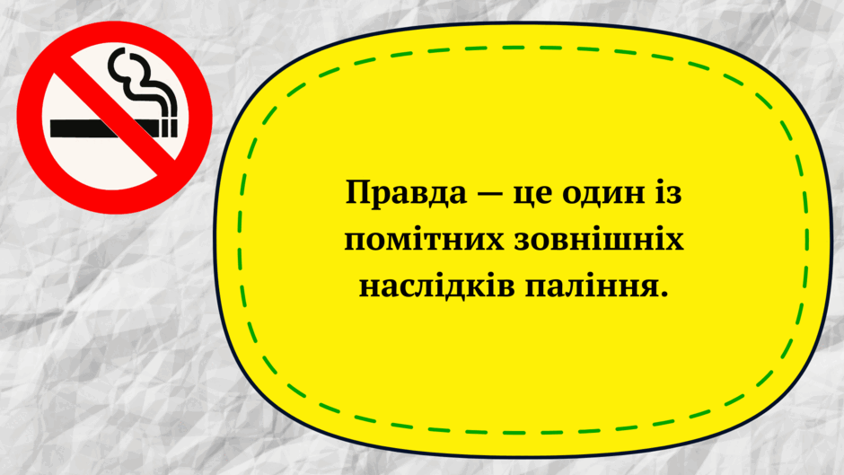 0901sl0o-6037-940x529.png