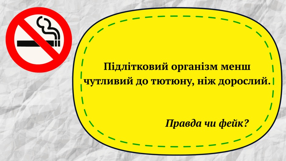 0901sl1n-881b-940x529.png