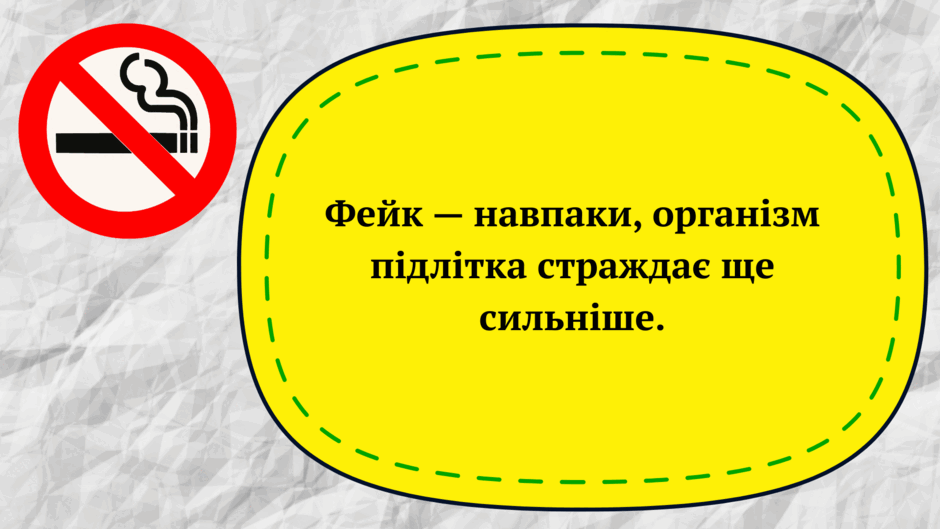 0901sl21-151d-940x529.png
