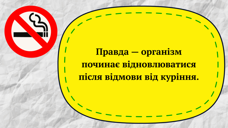 0901sl3v-5243-940x529.png