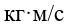 0901sldz-0fe7-73x28.png