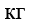 0901sleb-8672-33x28.png