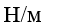 0901slej-5859-57x28.png