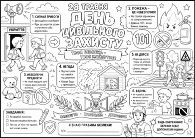 0901smh8-3e02-391x276.png