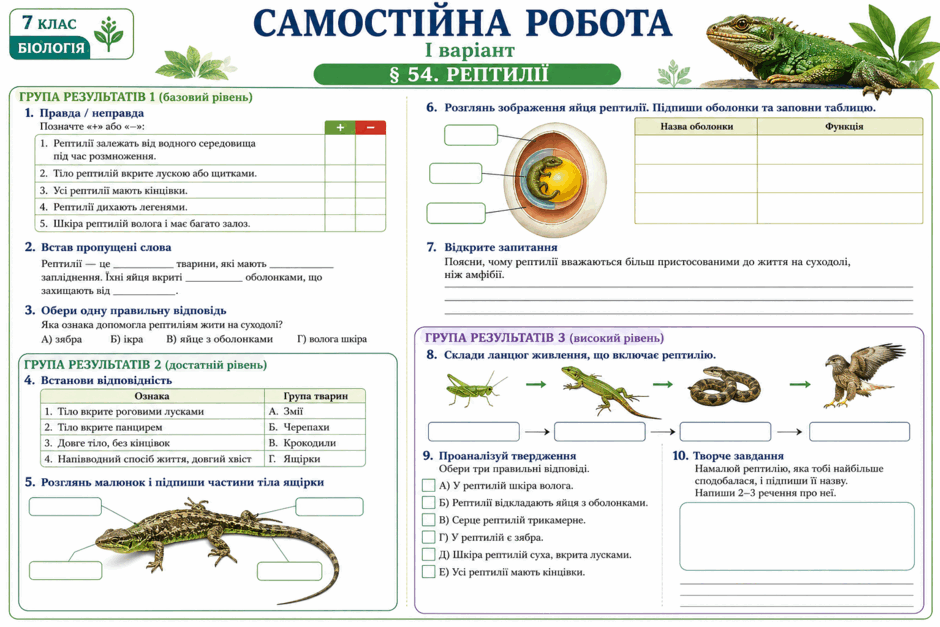 0901smjl-b01d-940x627.png