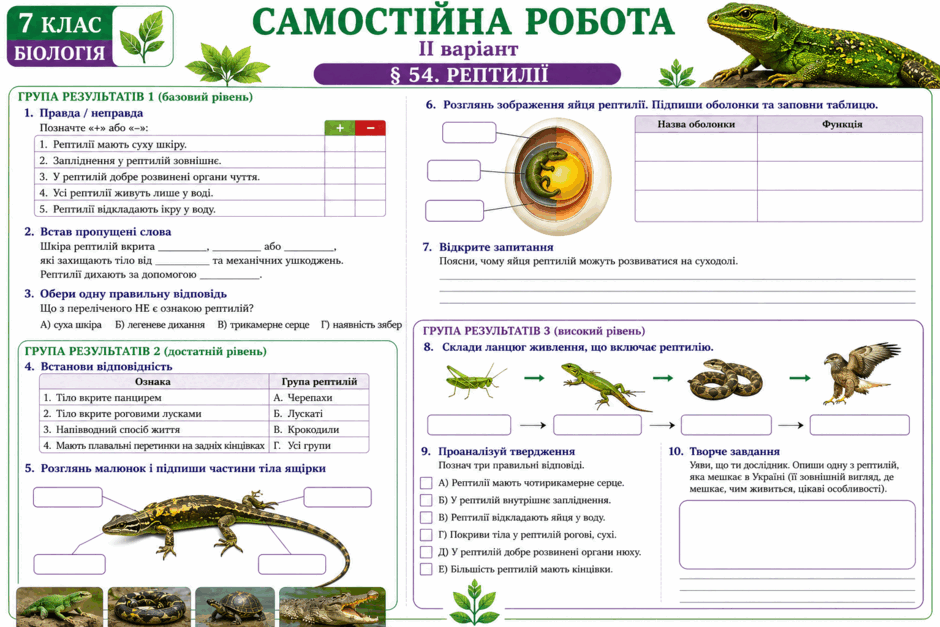 0901sml5-1036-940x627.png