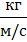 0901sno5-c556-27x42.png
