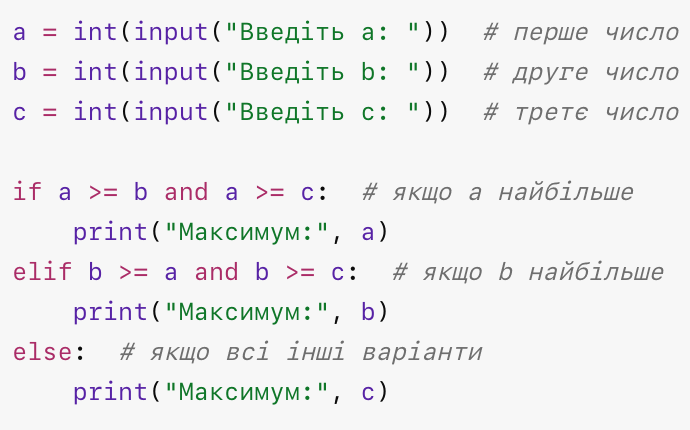 0901so0n-8164-690x430.png