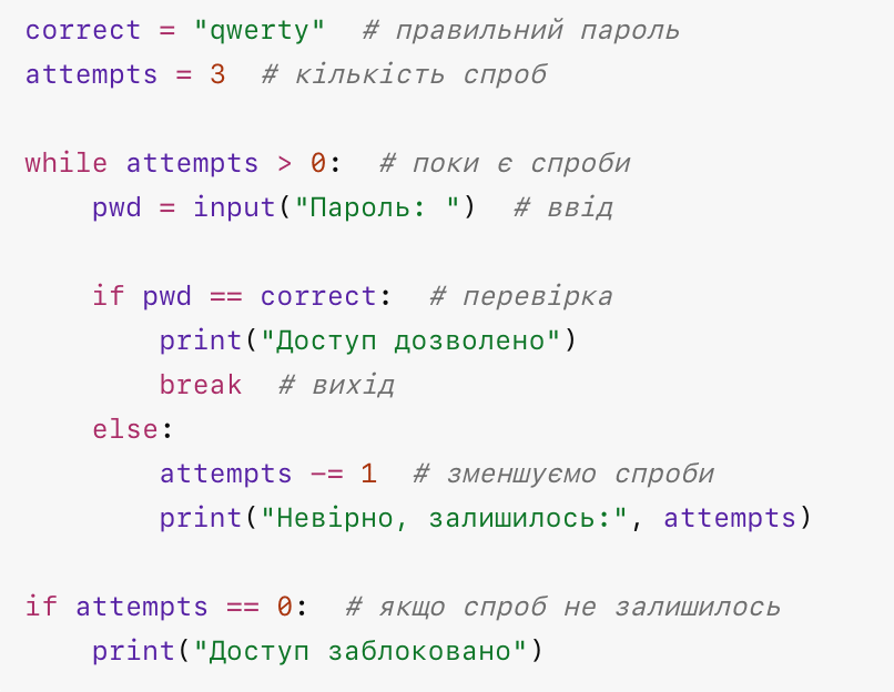 0901sotq-06fa-806x624.png