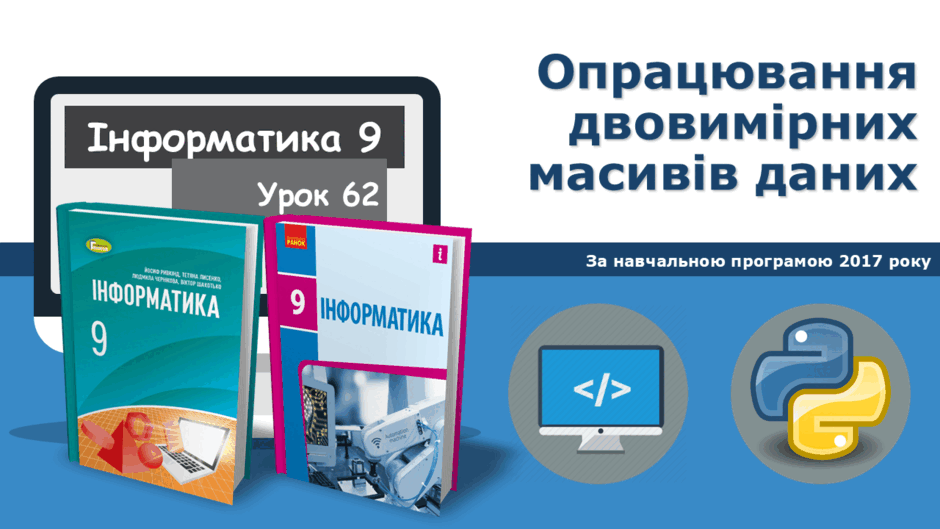 0901sqf3-d082-940x529.png