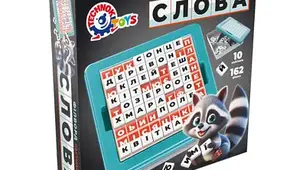 Філворд про цікаві та відомі місця