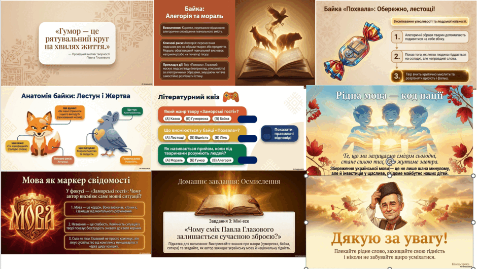 0901ss09-e47e-940x531.png