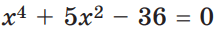 0901ssrt-dd88-216x32.png
