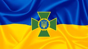 30 квітня-День прикордонника