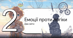 0901st77-79ee-246x128.png