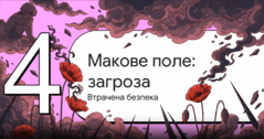 0901st7y-6f62-239x126.png