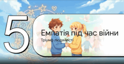 0901st85-09fd-241x126.png