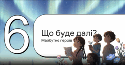 0901st8f-ffb1-246x129.png