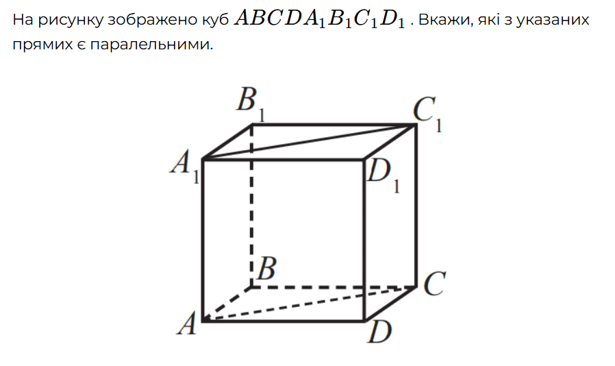 0901stq5-64de-898x534.png