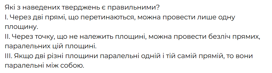 0901strx-0bbf-914x245.png