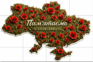 0901suuo-43f7-325x217.png