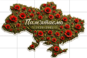 0901suur-6d02-305x203.png
