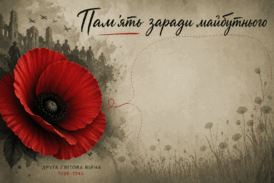 0901sx1n-f7a3-274x183.png