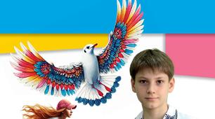 Підсумкова робота із зарубіжної літератури  для здобувачів освіти, що навчаються у 8 класі НУШ за сімейною, екстернатною, дистанційною формами освіти