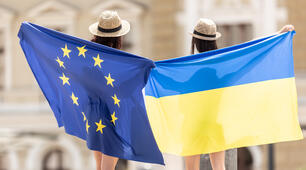 Тест до дня Європи