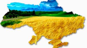 Конспект уроку. Географія 8 клас. НУШ. Тема уроку : Яка роль кордонів для безпеки держави
