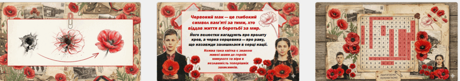 0901t0ku-3f0d-940x167.png