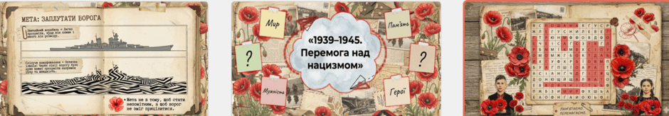 0901t0qw-ccbc-940x164.png