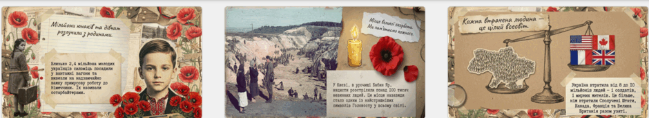 0901t0qx-4248-940x172.png