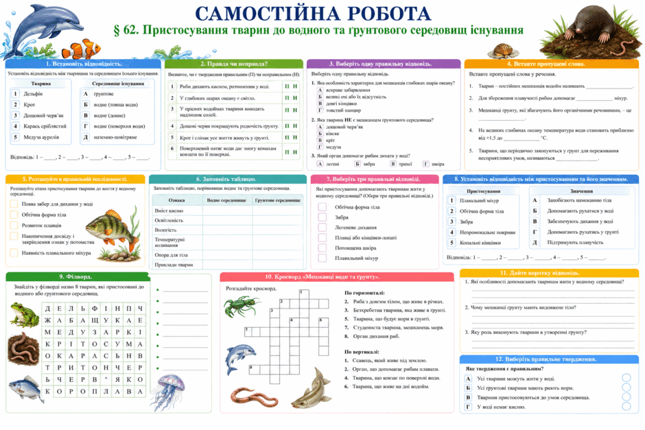 0901t1c0-b619-940x627.png
