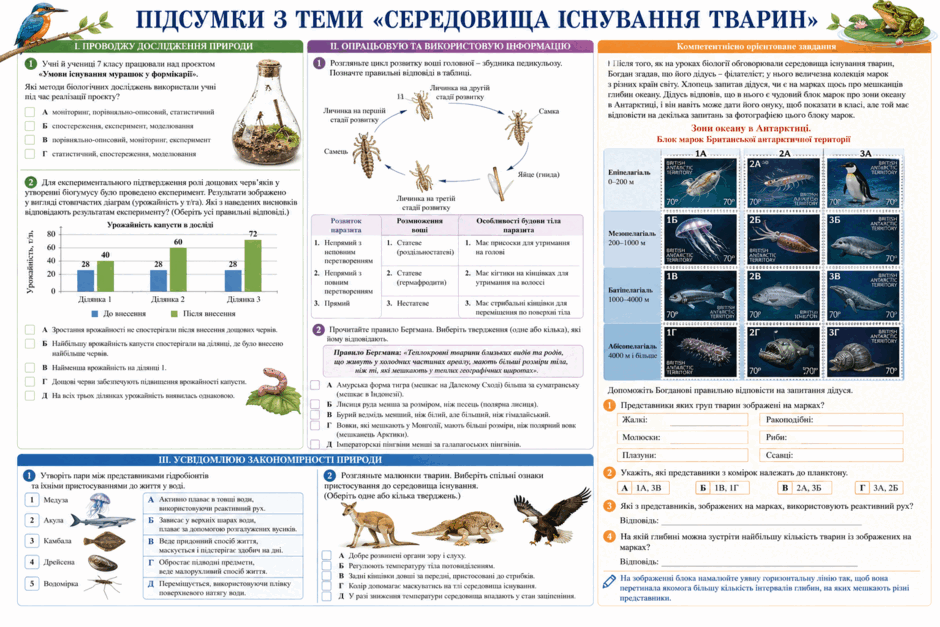0901t1fy-dcd5-940x627.png