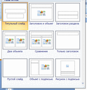 0901t22b-c3bc-287x298.png