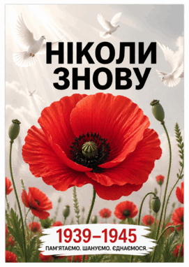0901t38t-b3de-271x382.png